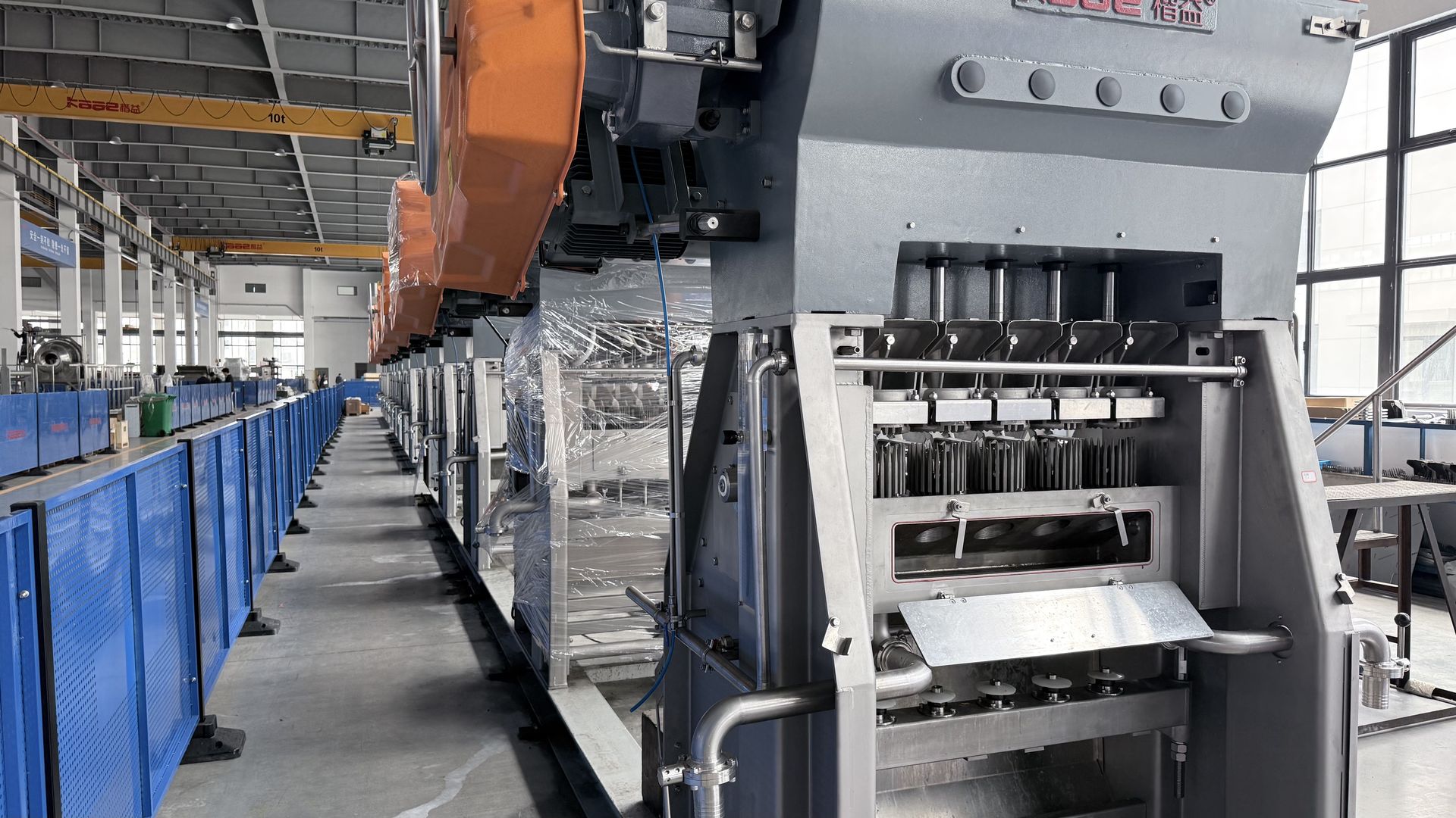Pulping Equipment