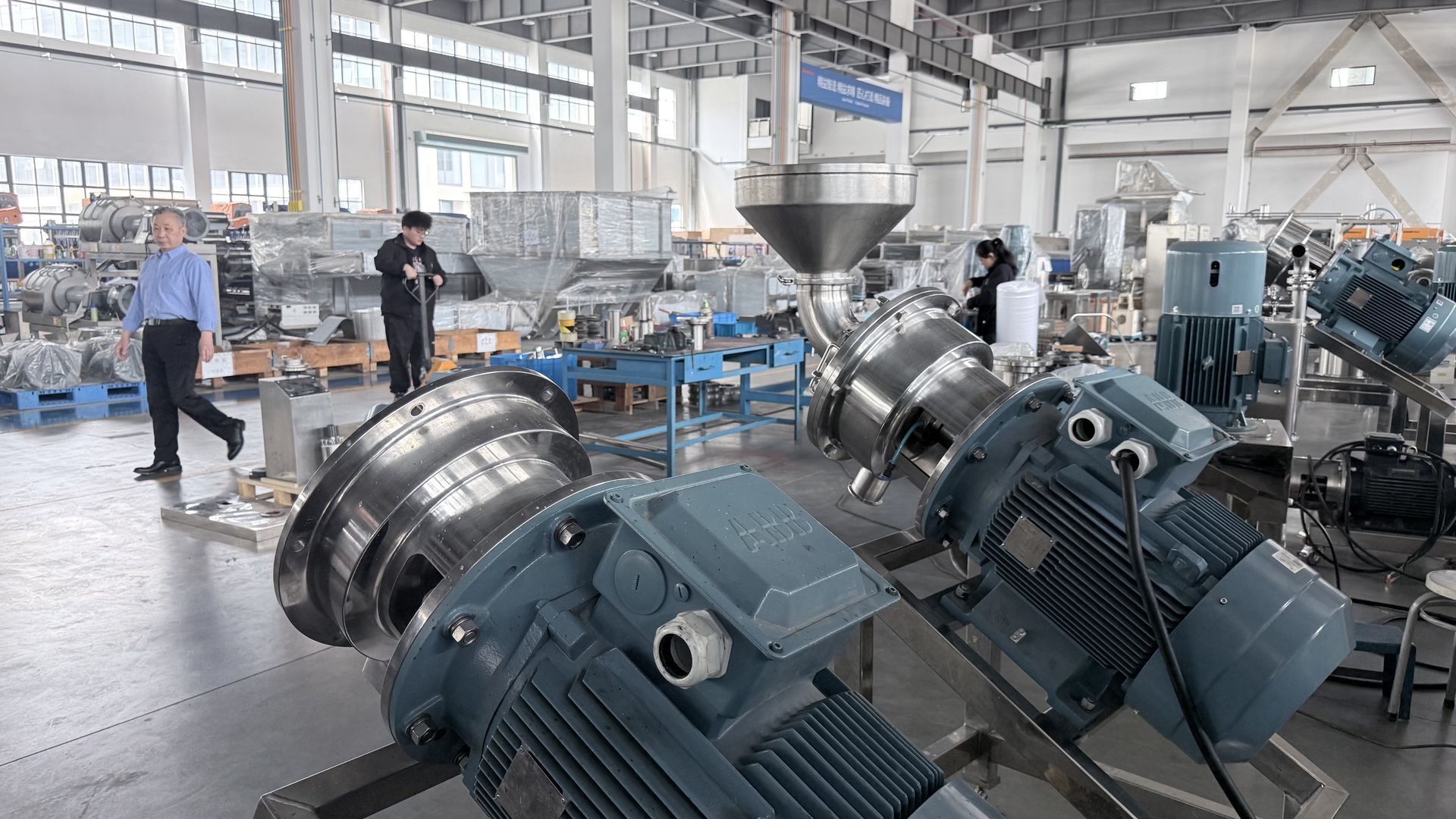 Pulping Equipment